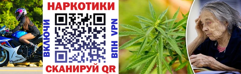 Виды наркоты Кувшиново ГАШ  Амфетамин  APVP  Меф  Марихуана 