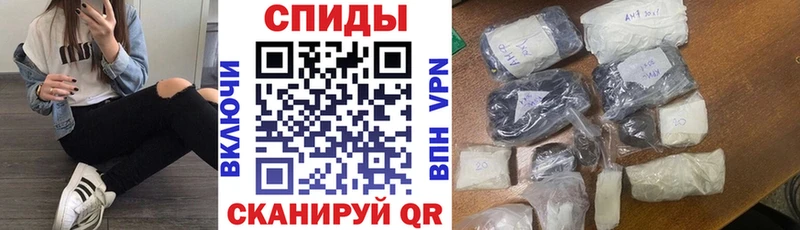 АМФ Premium  как найти   Кувшиново 