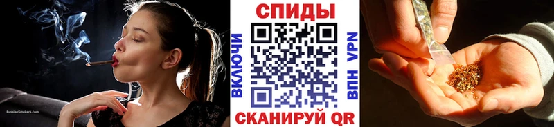 дарнет шоп Кувшиново Бутират 99%
