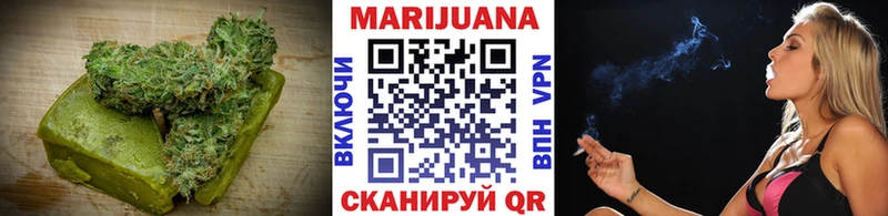 Cannafood конопля закладки Кувшиново