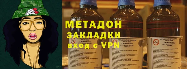 бошки Алзамай
