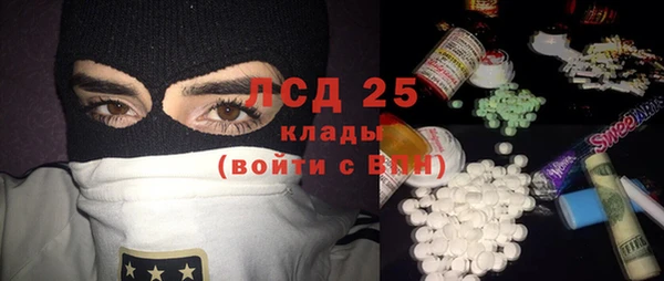 бошки Алзамай