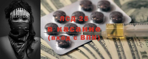 бошки Алзамай