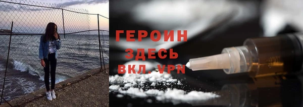 тгк Алексин