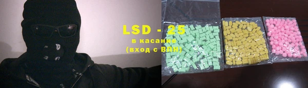 тгк Алексин