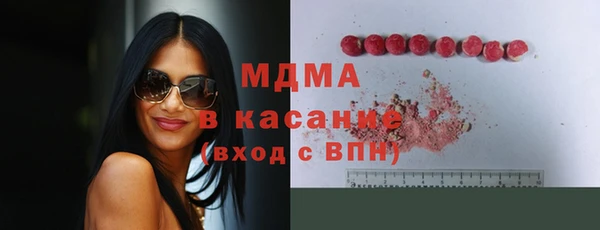 ALPHA-PVP Алексеевка