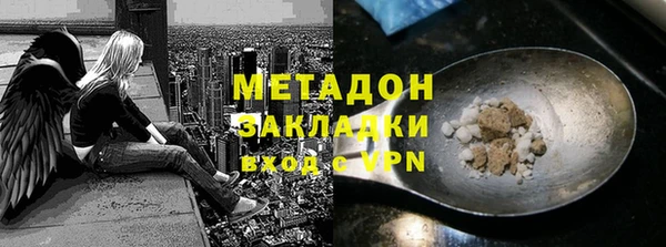 ALPHA-PVP Алексеевка