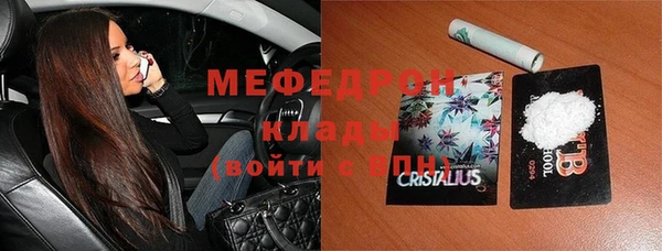 ALPHA-PVP Алексеевка