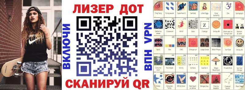 нарко площадка формула Кувшиново Наркотические марки 1,5мг
